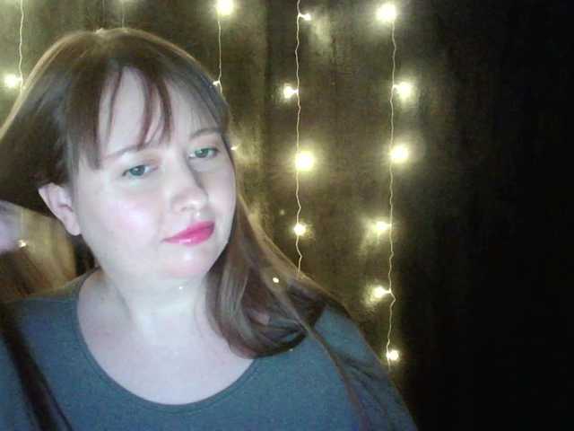 Anastasia24 – webcam model profile photo