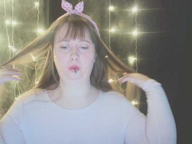 Anastasia24 – webcam model profile photo