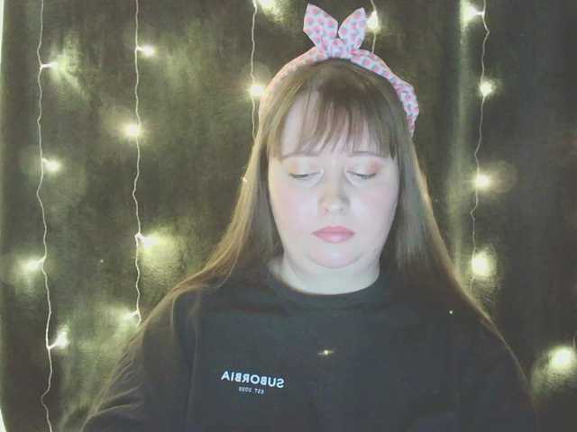 Рунетки: , секс чат бесплатно