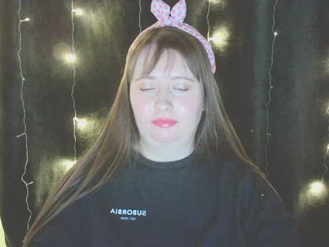 Рунетки: , секс чат бесплатно