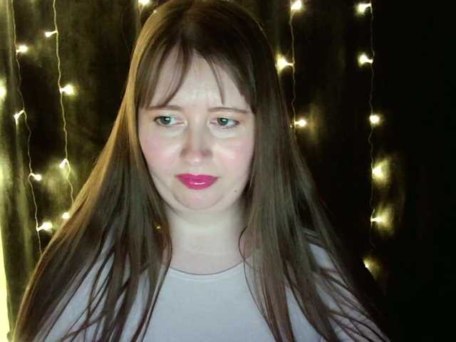 Anastasia24 – webcam model profile photo