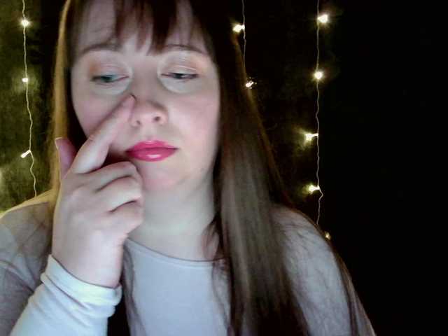 Anastasia24 – webcam model profile photo