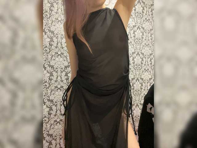 Fucklove21 – webcam model profile photo