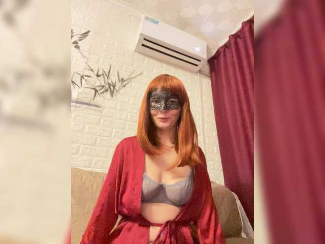 эросцена от Gibao1