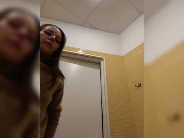 Girlaa's BongaCams show and profile