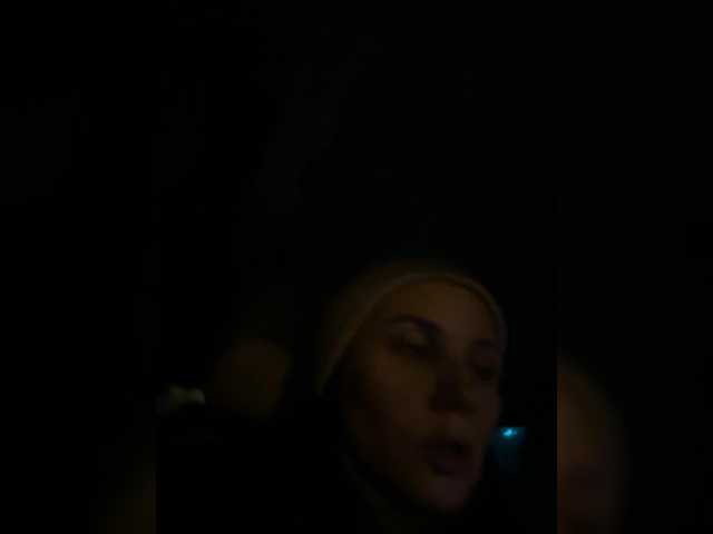 Girlaa's BongaCams show and profile