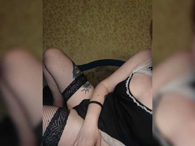 PaulElla26