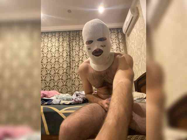 NoFaceSucker Live Webcam on BongaCams