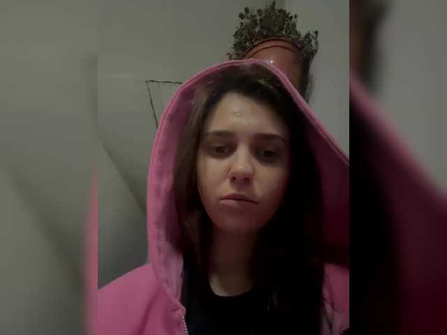 Florensi video chat preview