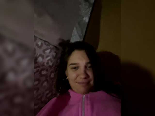 Florensi's BongaCams show and profile