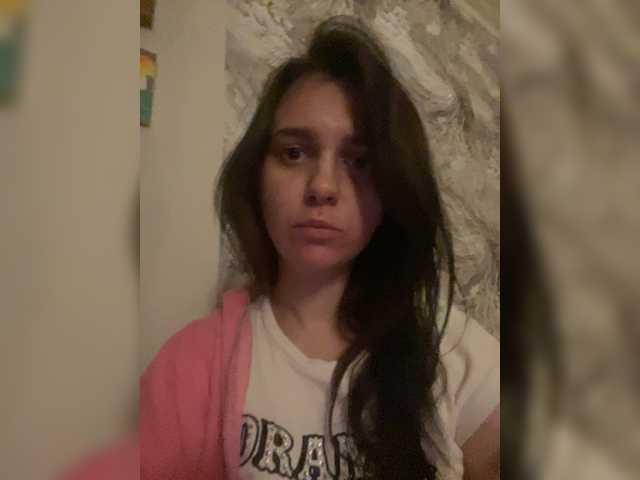 Florensi – webcam model profile photo