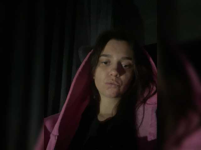 Florensi video chat preview