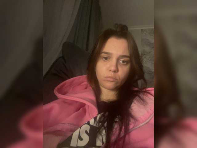 Florensi video chat preview