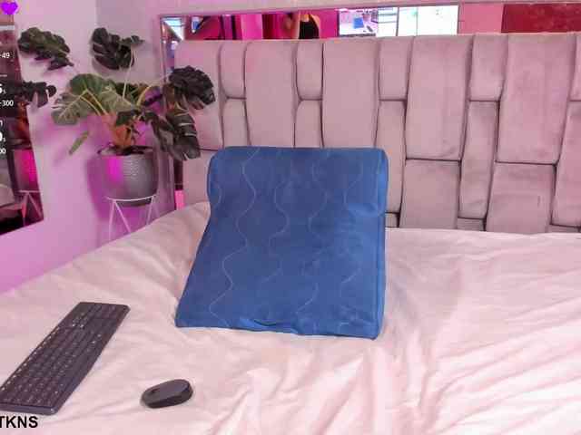 EmmaFerrer Live Webcam on BongaCams