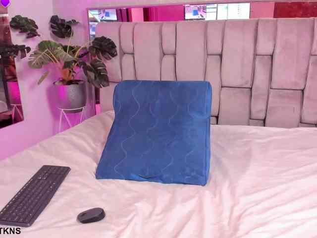 EmmaFerrer Live Webcam on BongaCams