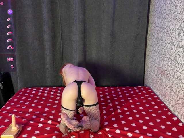 SilvaLune's BongaCams show and profile