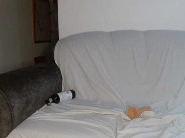 vanessa-aniston's BongaCams show and profile