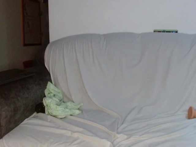 vanessa-aniston's BongaCams show and profile