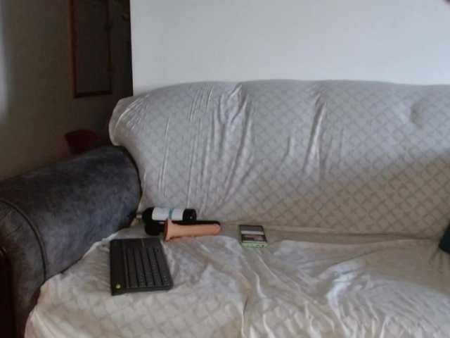 vanessa-aniston's BongaCams show and profile