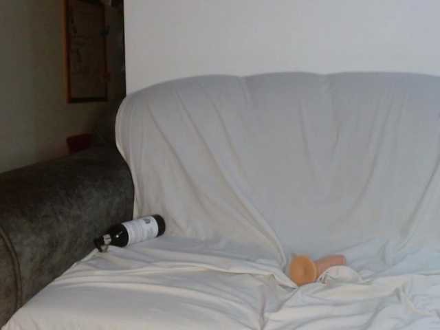 vanessa-aniston's BongaCams show and profile