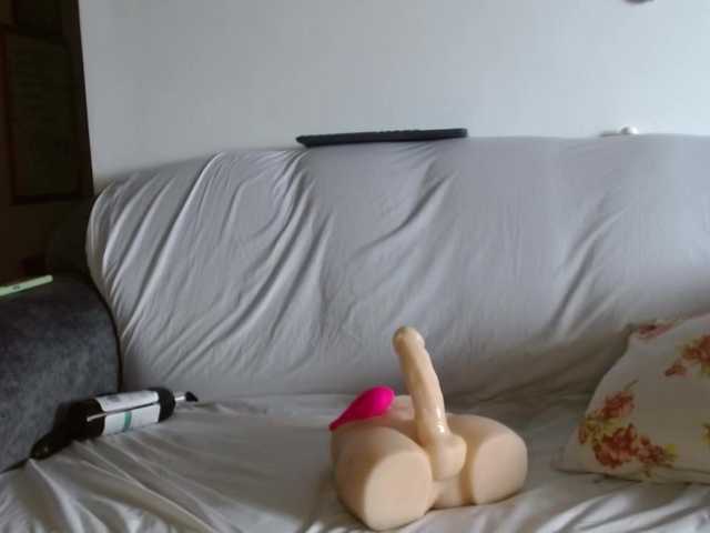 vanessa-aniston's BongaCams show and profile