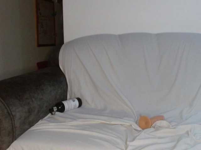 vanessa-aniston's BongaCams show and profile