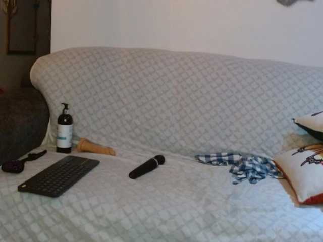 vanessa-aniston's BongaCams show and profile