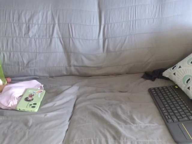 vanessa-aniston's BongaCams show and profile