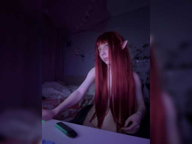 Lilivane Live Cam on BongaCams