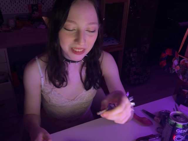 эросцена Lilivane