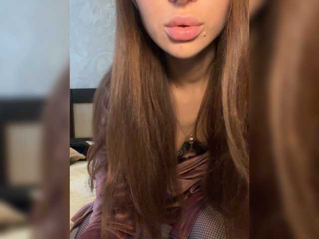 AnnBell's Thumb Image