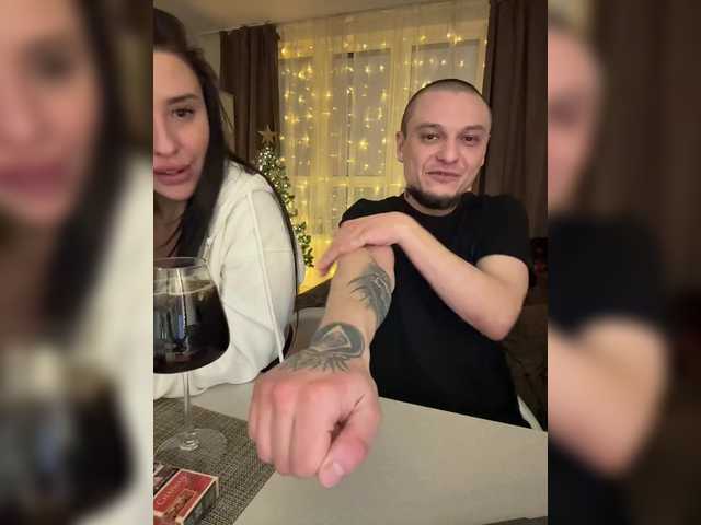 Zhenatiki (ZHENATIKI)