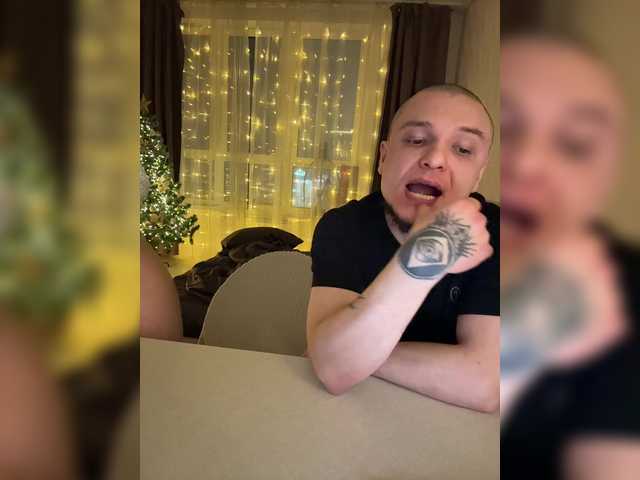 Рунетки: , секс чат бесплатно