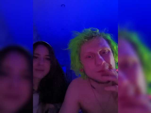 Рунетки: , секс чат бесплатно