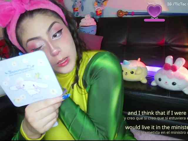 tuwa1fuvirtual webcam