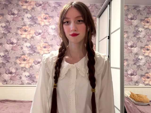 NyxoraMary – webcam model profile photo