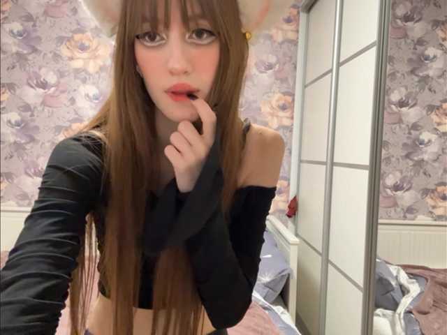 эросцена NyxoraMary