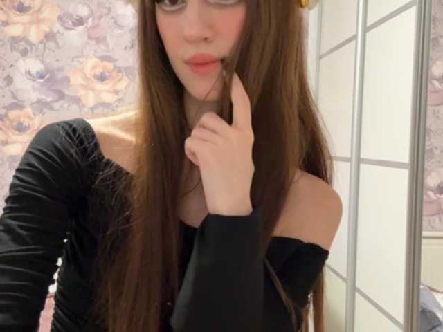 NyxoraMary's BongaCams show and profile