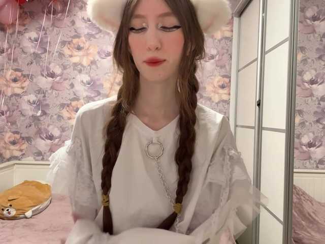 NyxoraMary's BongaCams show and profile