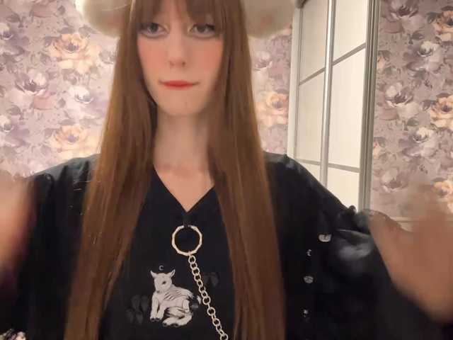 NyxoraMary's BongaCams show and profile