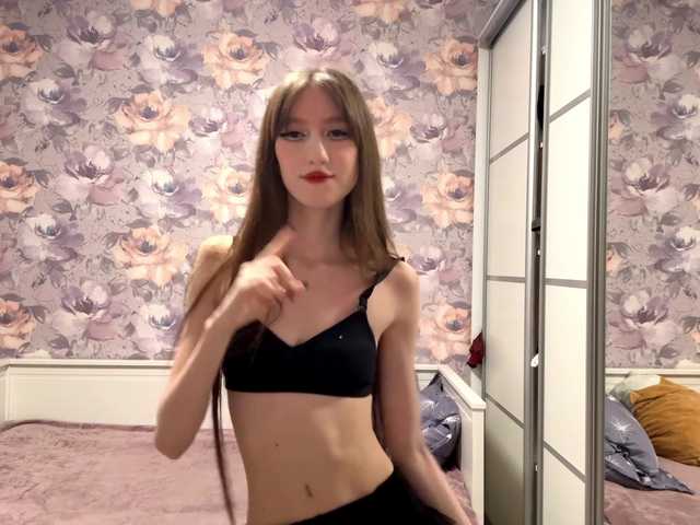 NyxoraMary's BongaCams show and profile