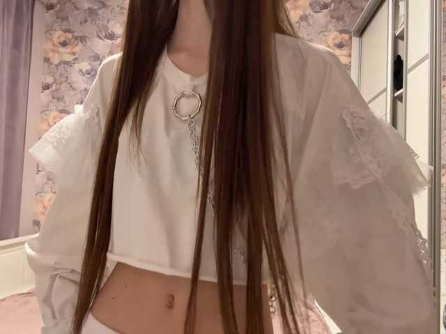 NyxoraMary's BongaCams show and profile