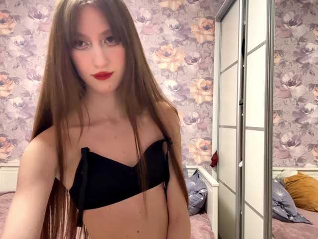 NyxoraMary's BongaCams show and profile