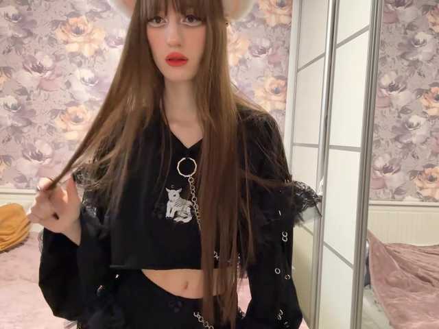 NyxoraMary's BongaCams show and profile