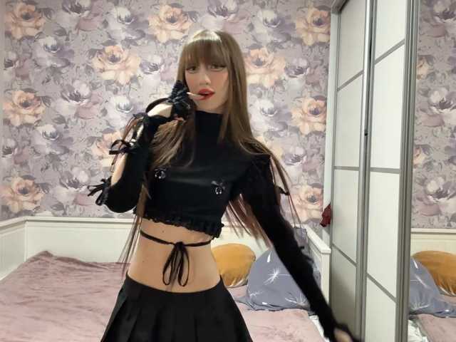 NyxoraMary's BongaCams show and profile