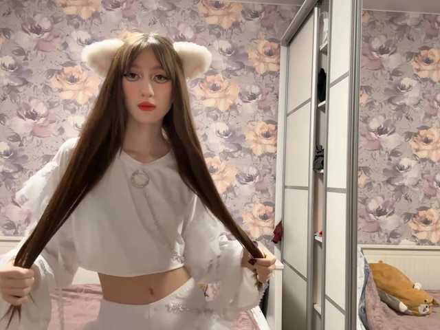 NyxoraMary's BongaCams show and profile