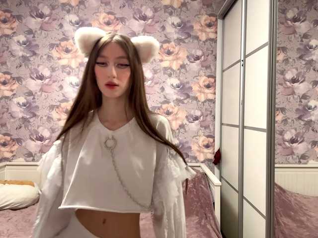 NyxoraMary's BongaCams show and profile