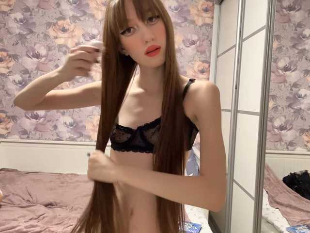 NyxoraMary's Thumb Image