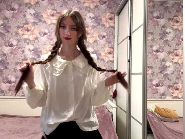 NyxoraMary's BongaCams show and profile