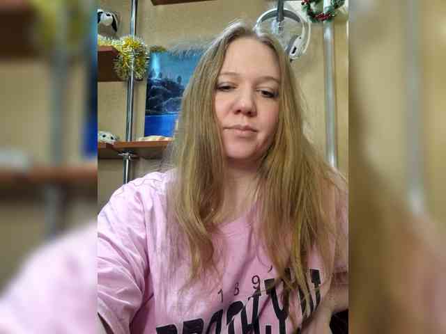 Alisha6661 Live Webcam on BongaCams